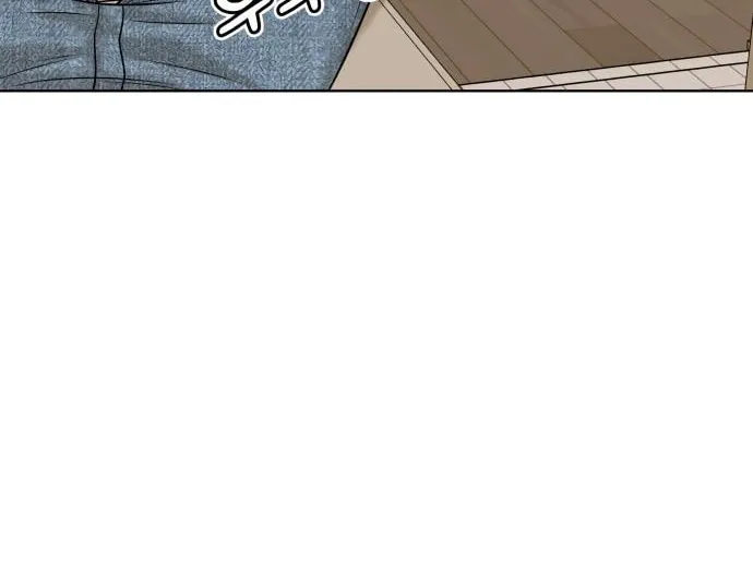Around Forty Chapter 15 page 128 - 