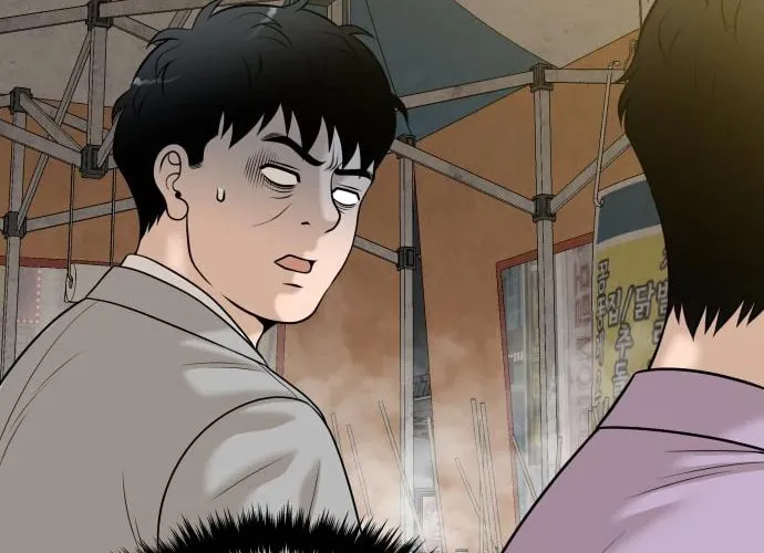 Around Forty Chapter 15 page 38 - 
