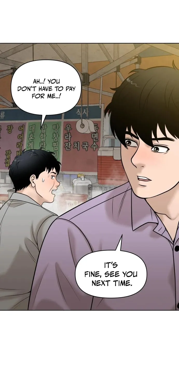 Around Forty Chapter 15 page 43 - 
