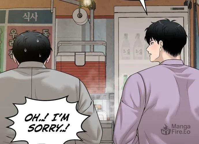Around Forty Chapter 15 page 6 - 