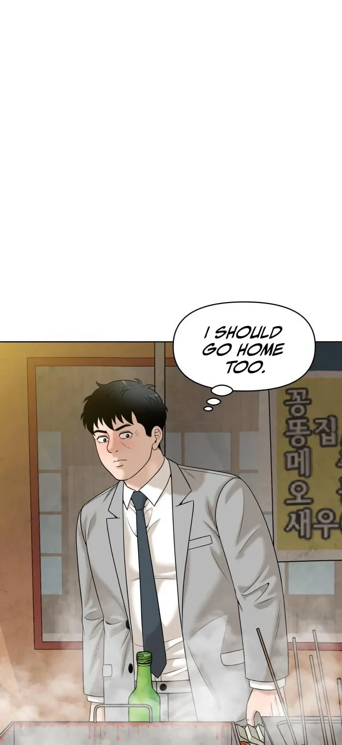 Around Forty Chapter 15 page 51 - 