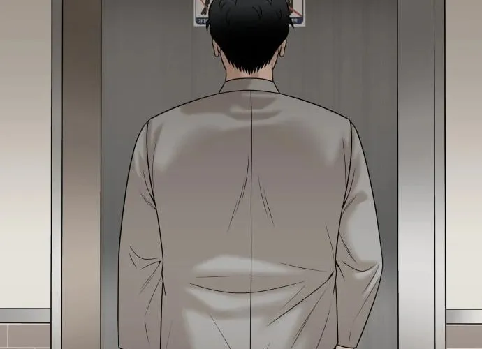 Around Forty Chapter 15 page 56 - 