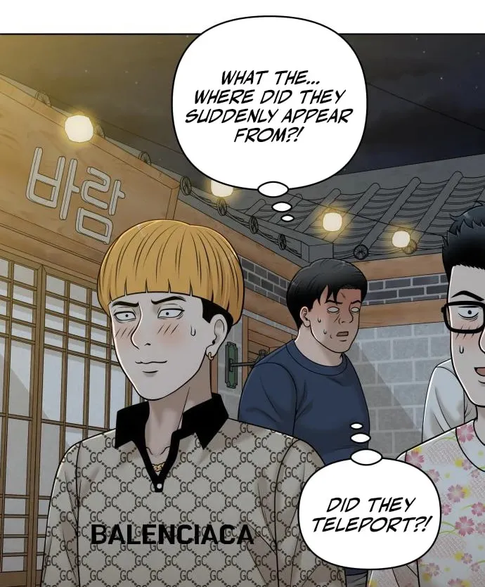 Around Forty Chapter 17 page 28 - 