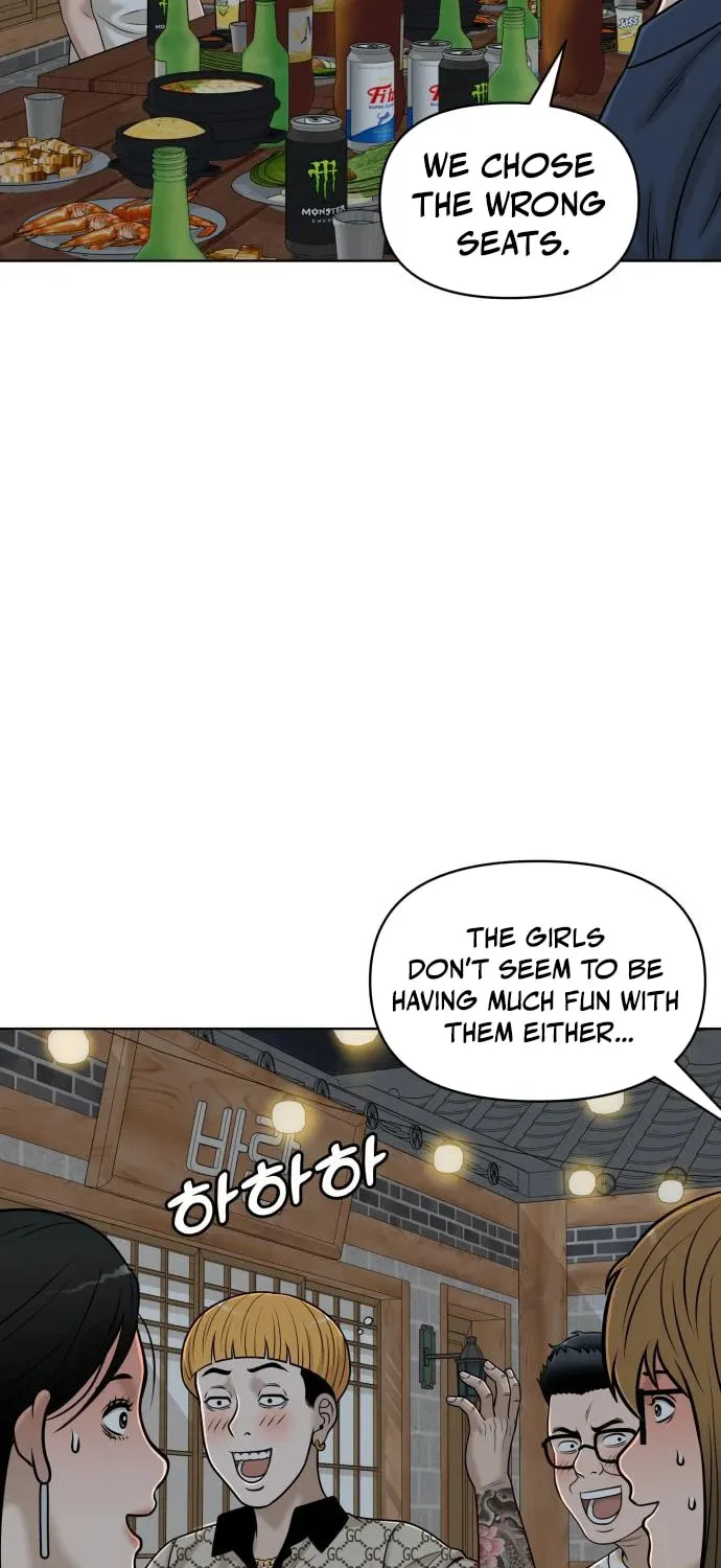 Around Forty Chapter 17 page 33 - 