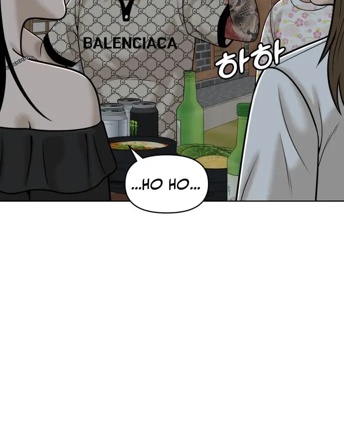 Around Forty Chapter 17 page 34 - 