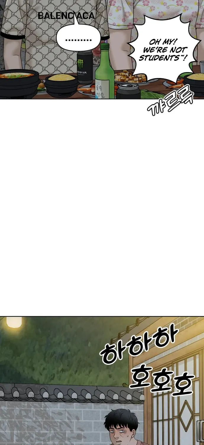 Around Forty Chapter 17 page 43 - 