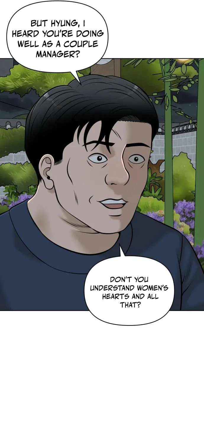 Around Forty Chapter 17 page 51 - 