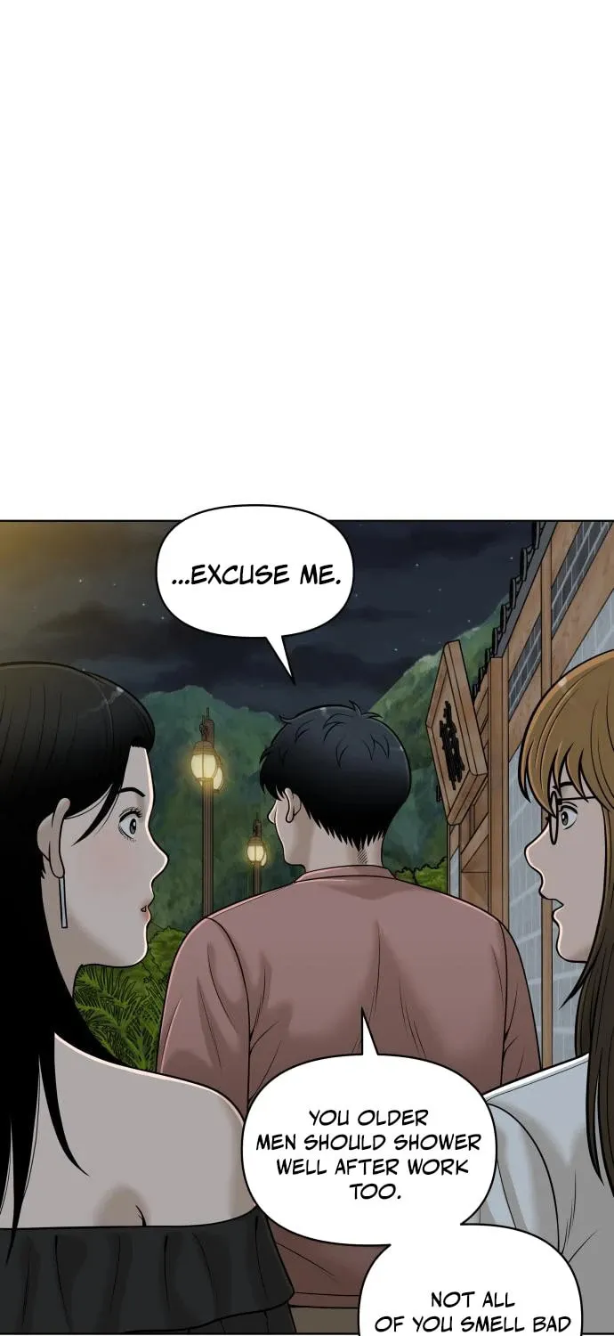 Around Forty Chapter 18 page 13 - 