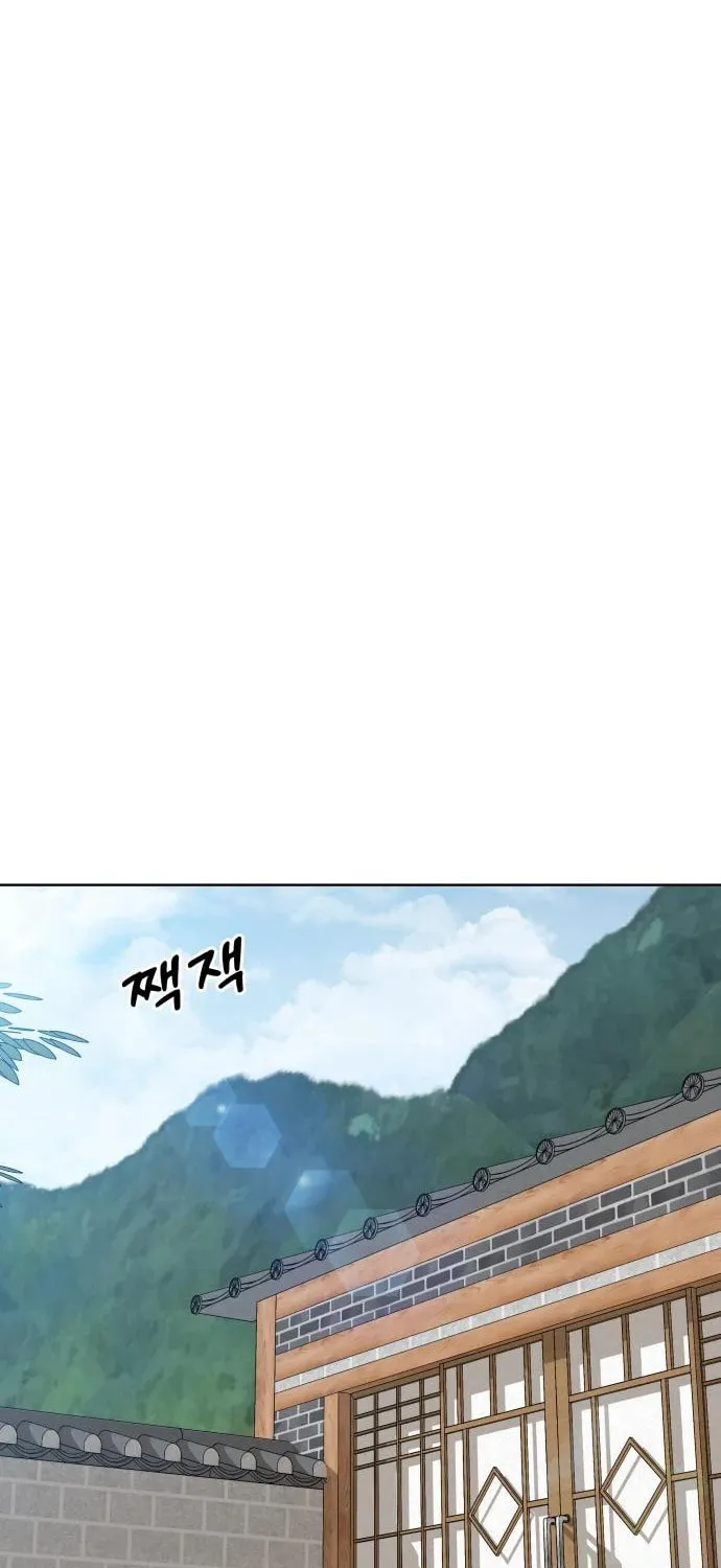 Around Forty Chapter 18 page 35 - 
