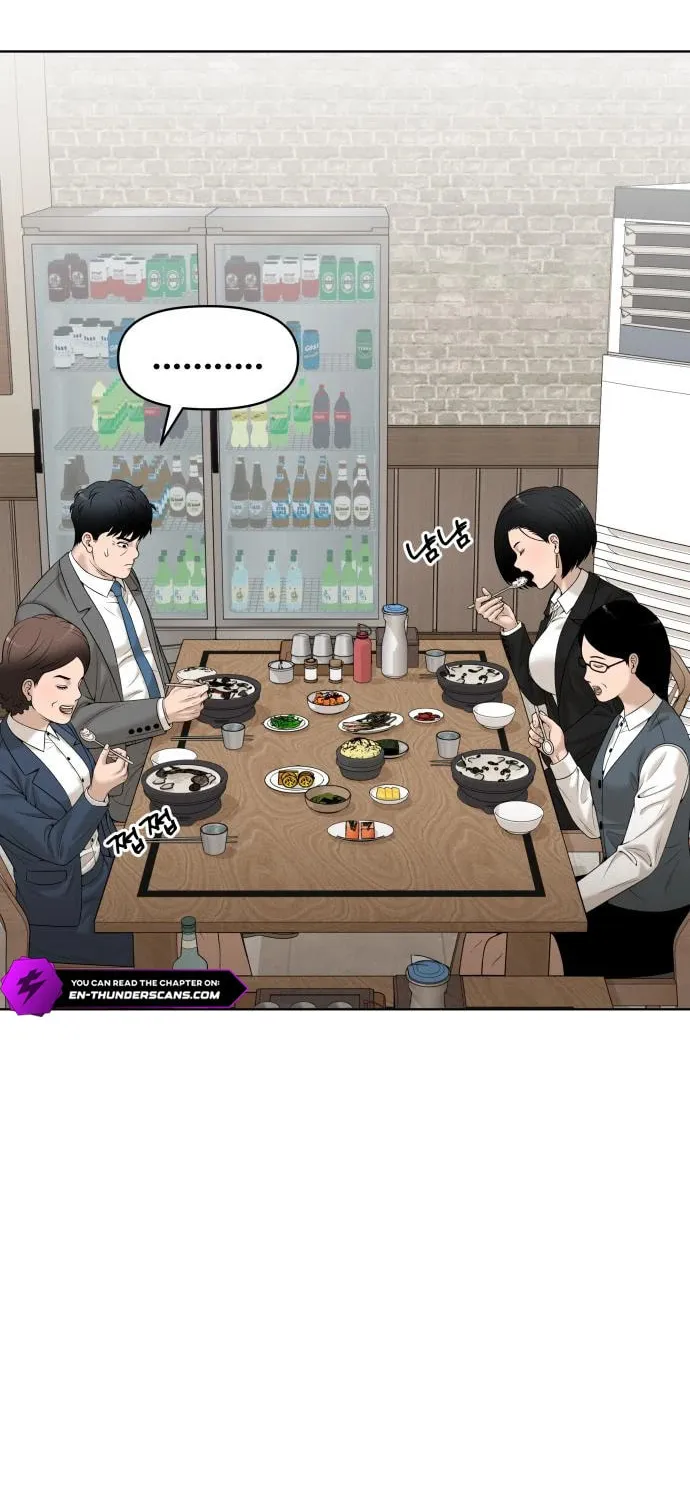 Around Forty Chapter 19 page 2 - 