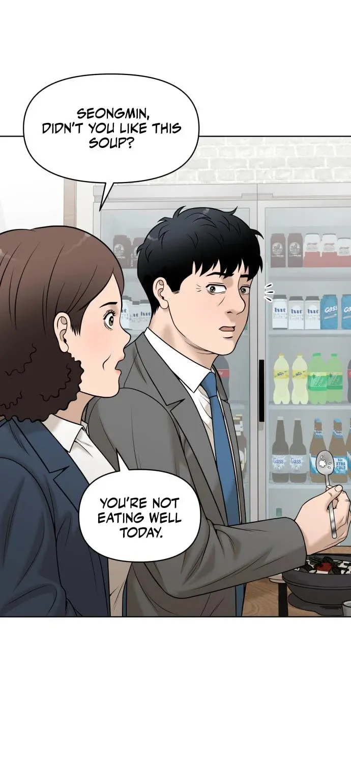 Around Forty Chapter 19 page 3 - 