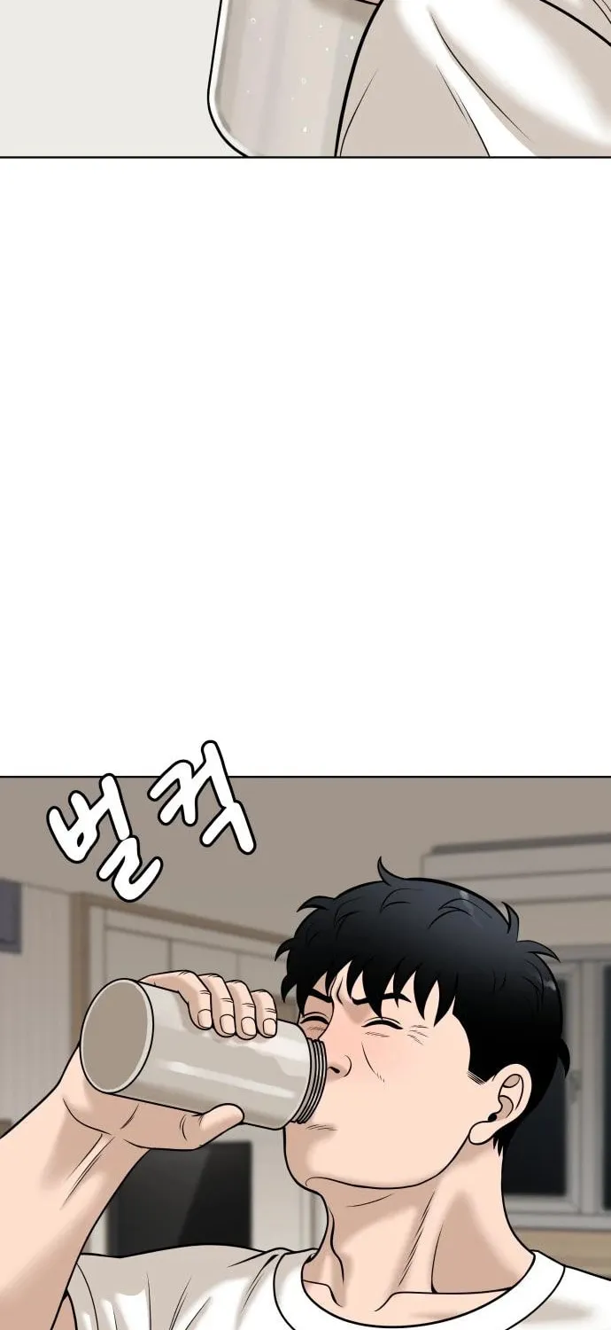 Around Forty Chapter 19 page 32 - 