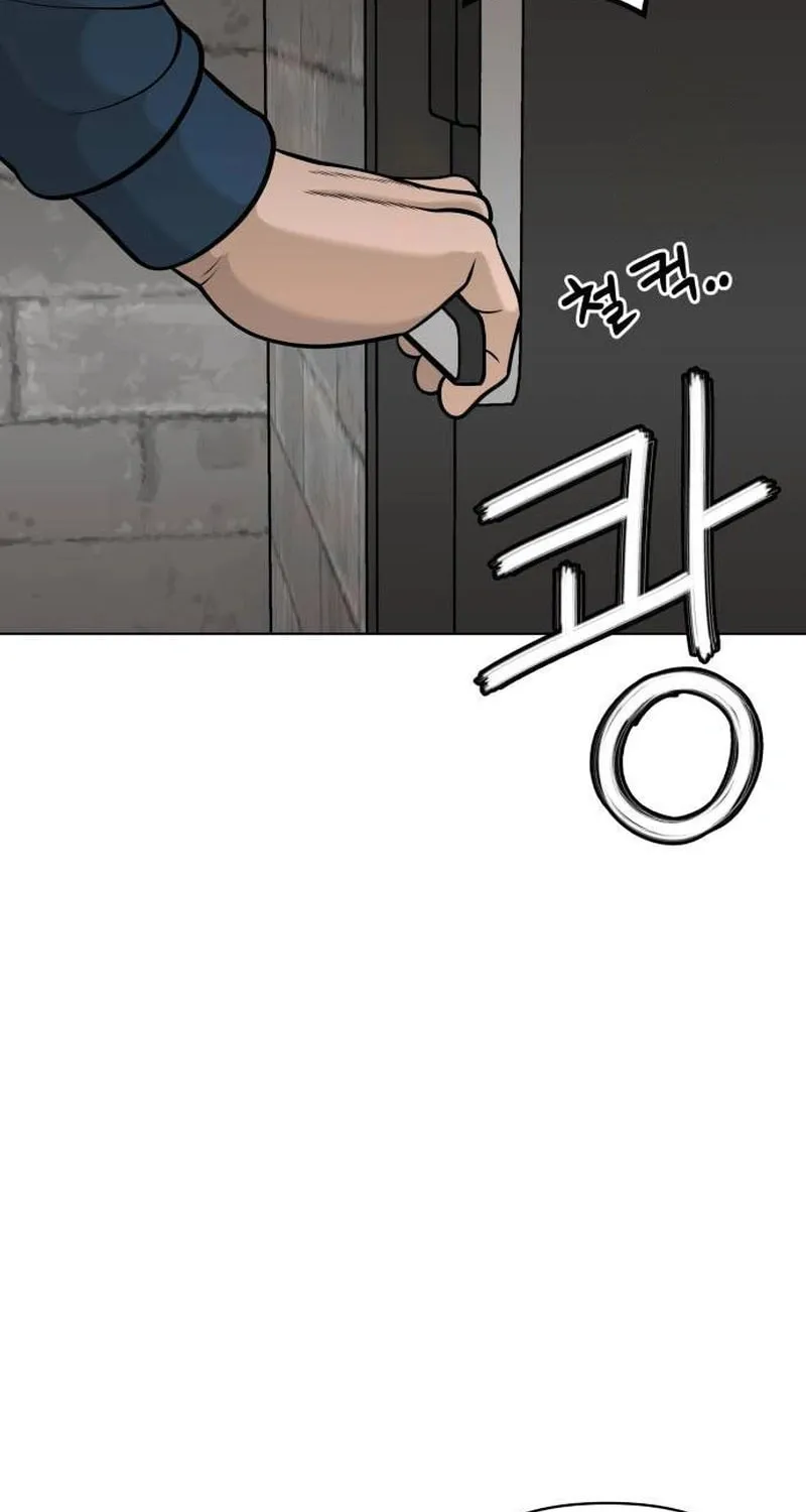 Around Forty Chapter 2 page 13 - 