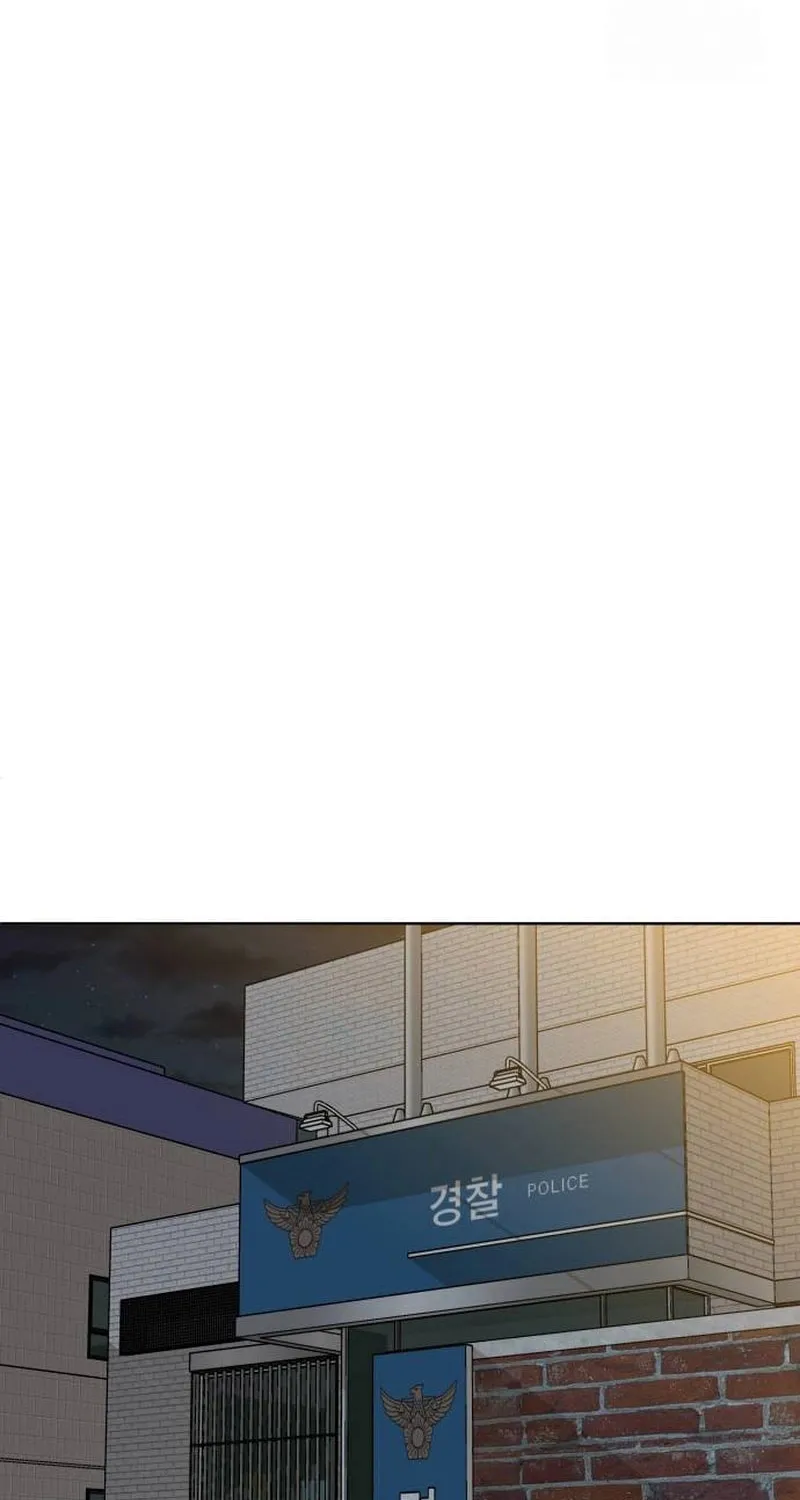 Around Forty Chapter 2 page 23 - 