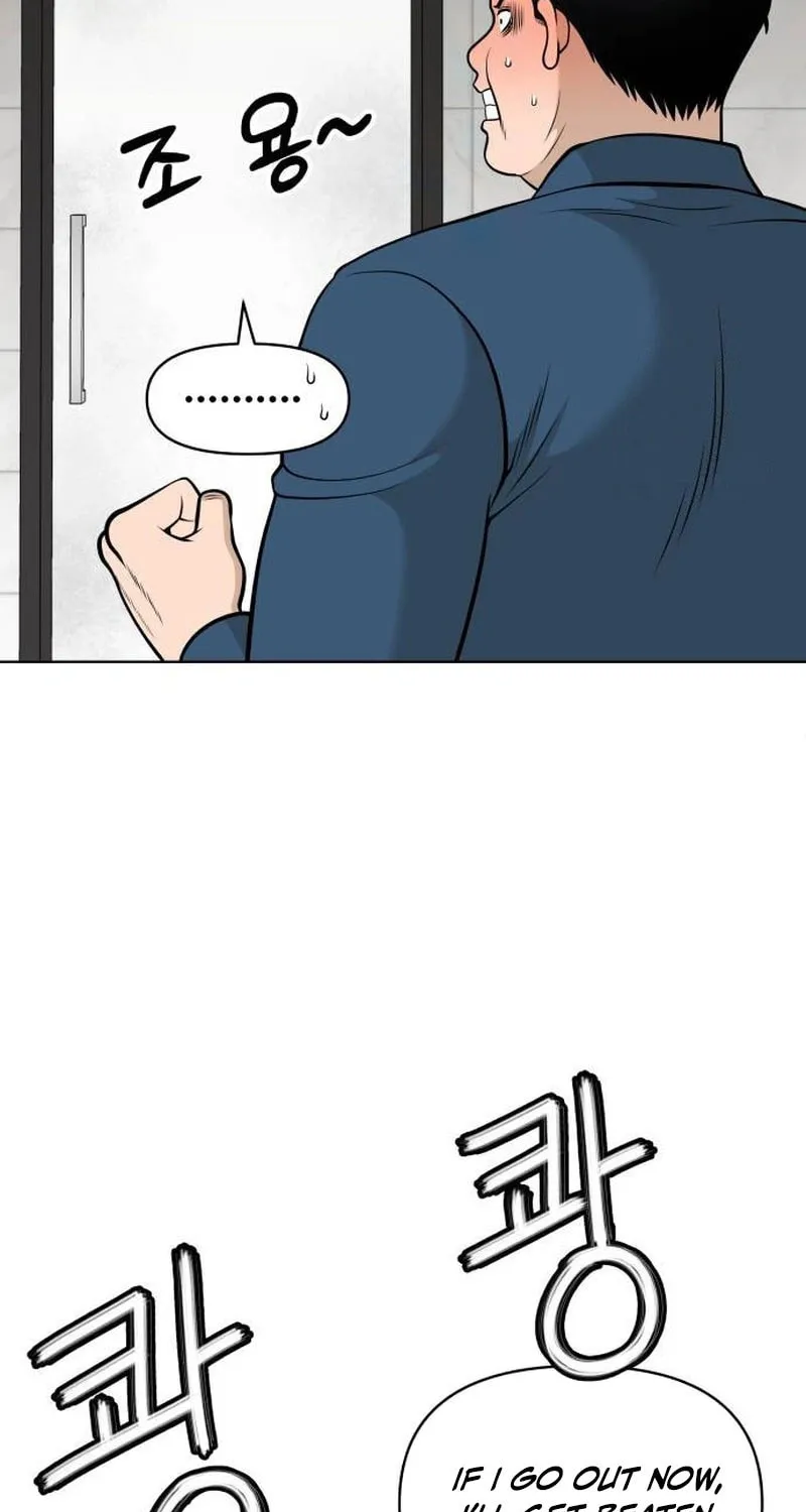 Around Forty Chapter 2 page 5 - 