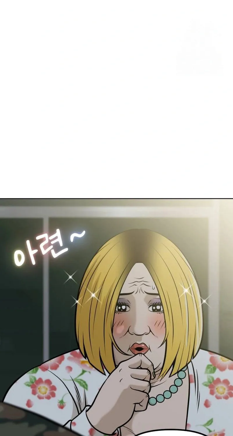 Around Forty Chapter 2 page 43 - 