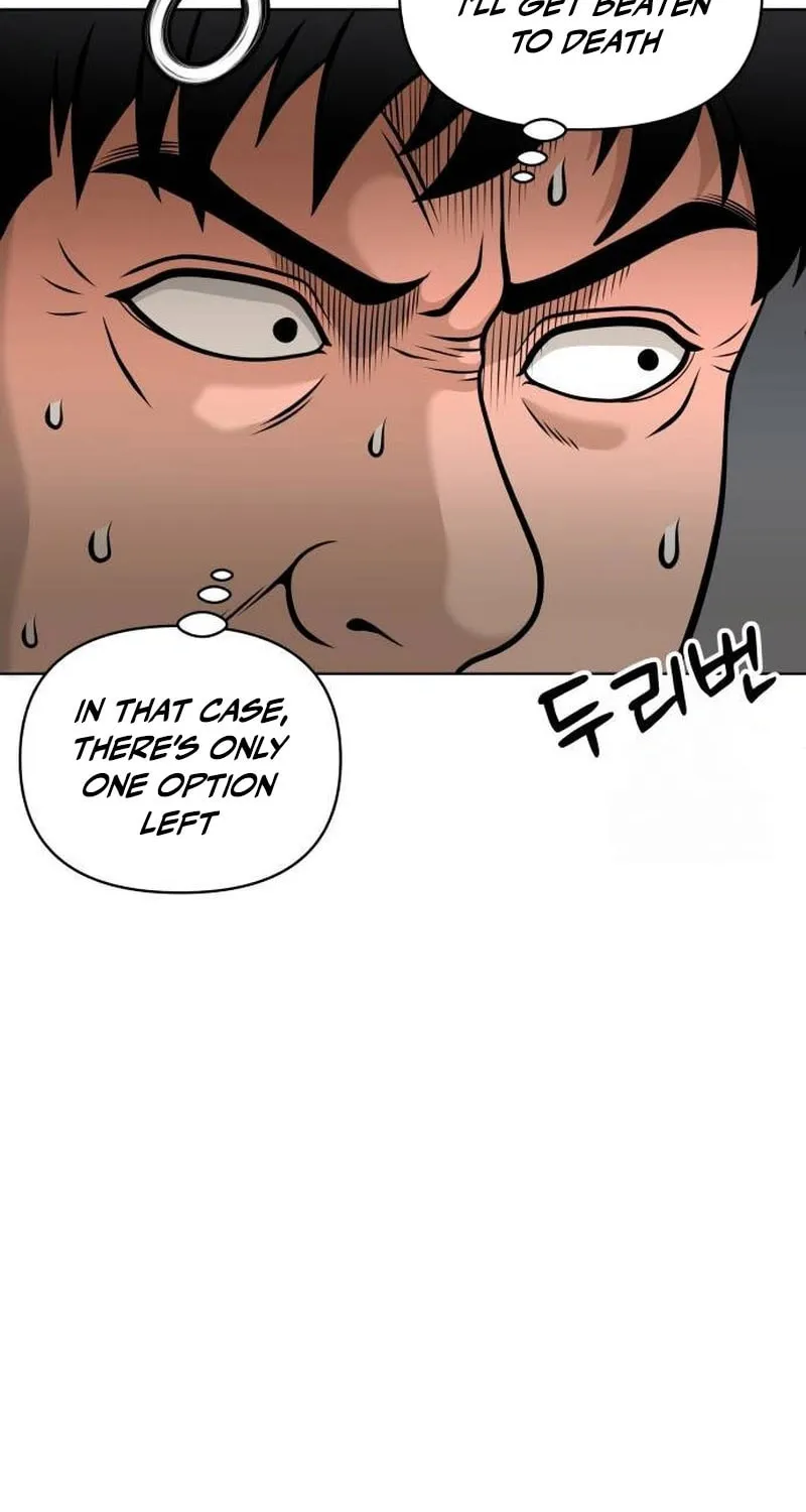Around Forty Chapter 2 page 6 - 