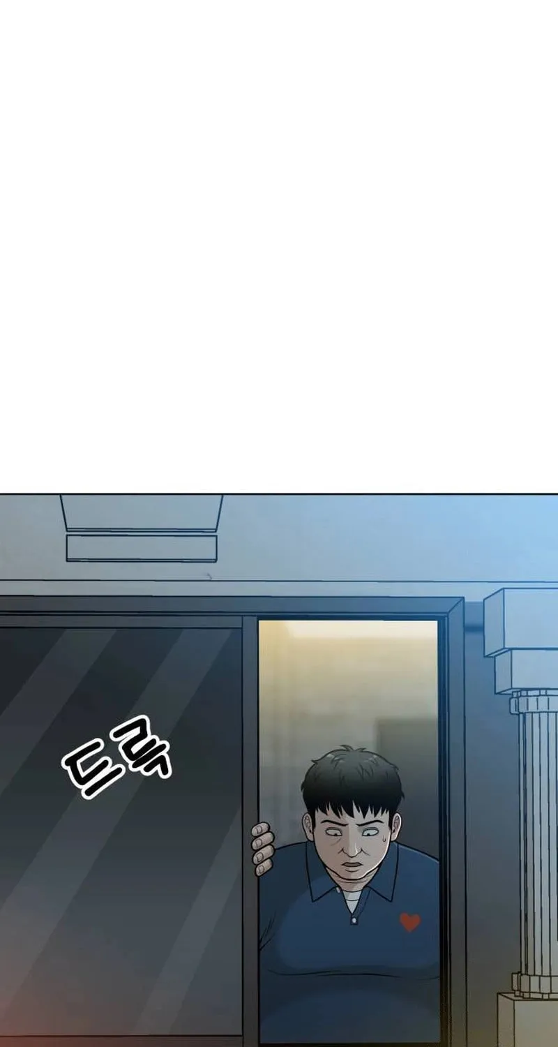 Around Forty Chapter 2 page 8 - 
