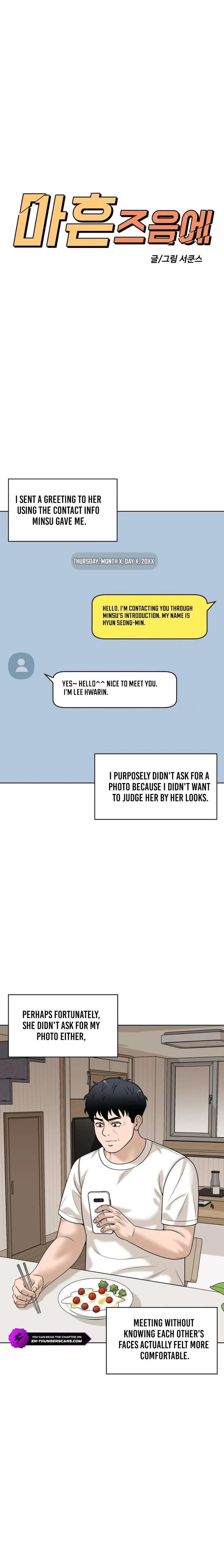 Around Forty Chapter 20 page 17 - 