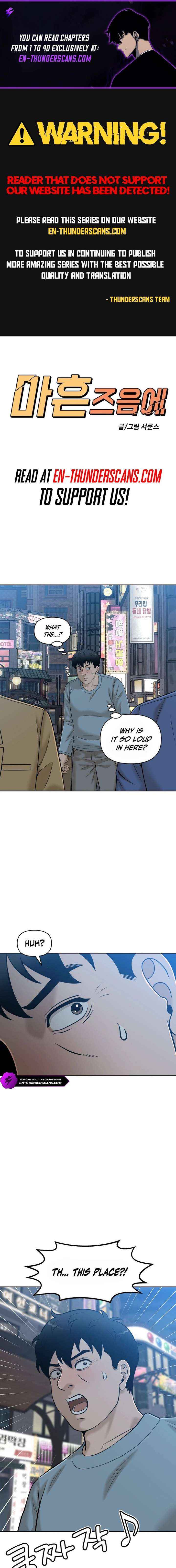 Around Forty Chapter 27 page 1 - 