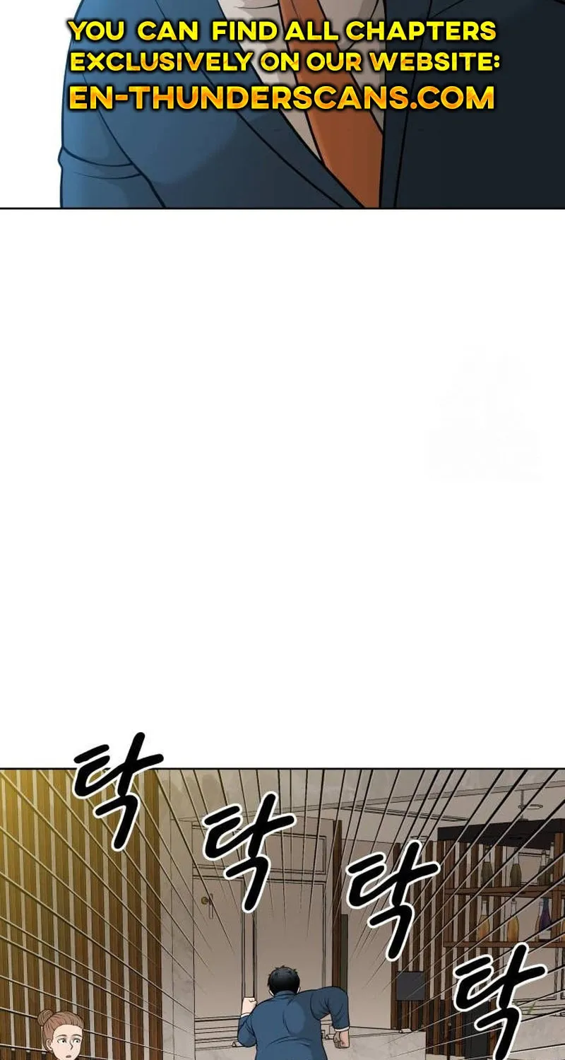 Around Forty Chapter 3 page 21 - 