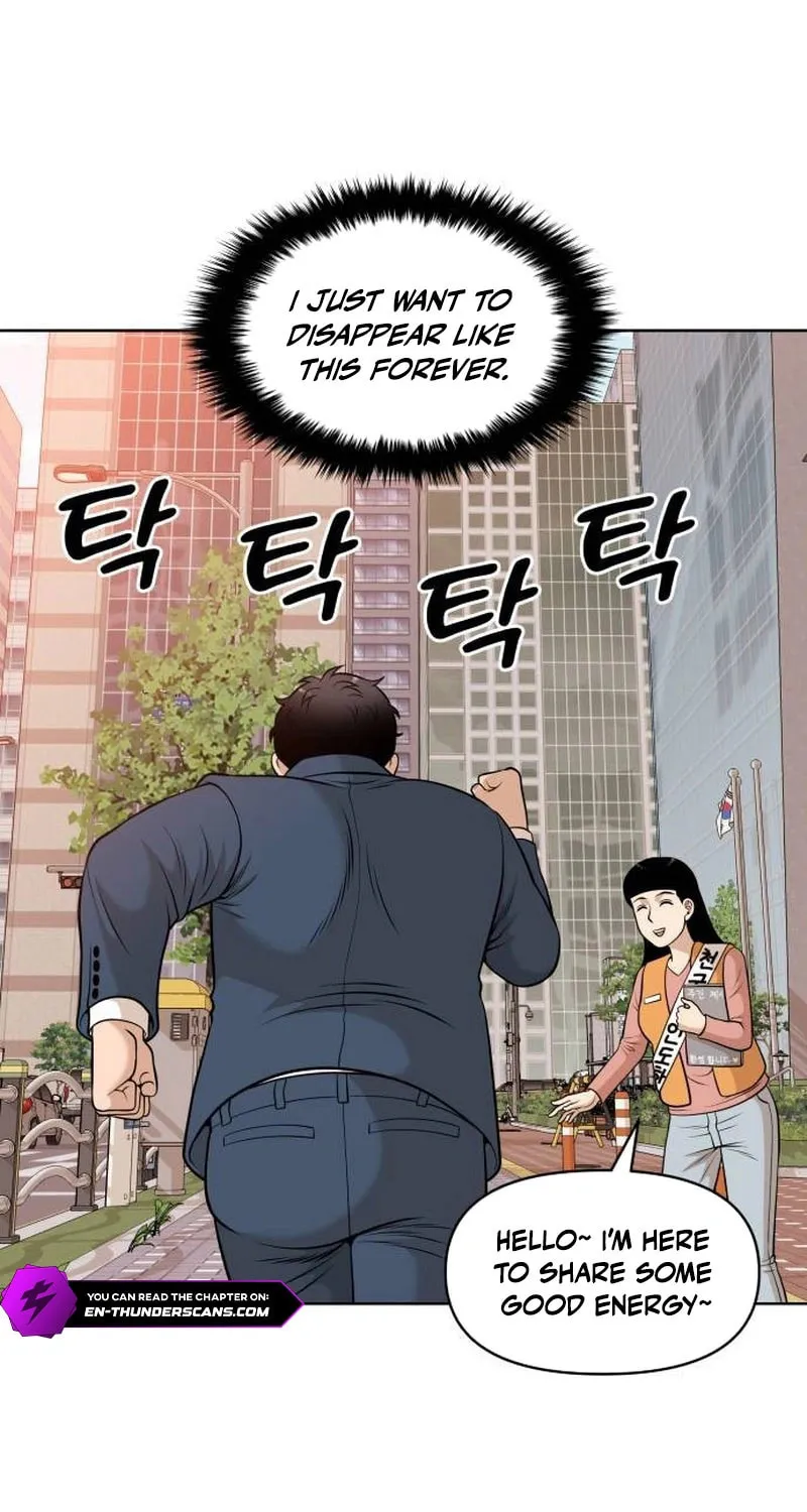 Around Forty Chapter 3 page 24 - 