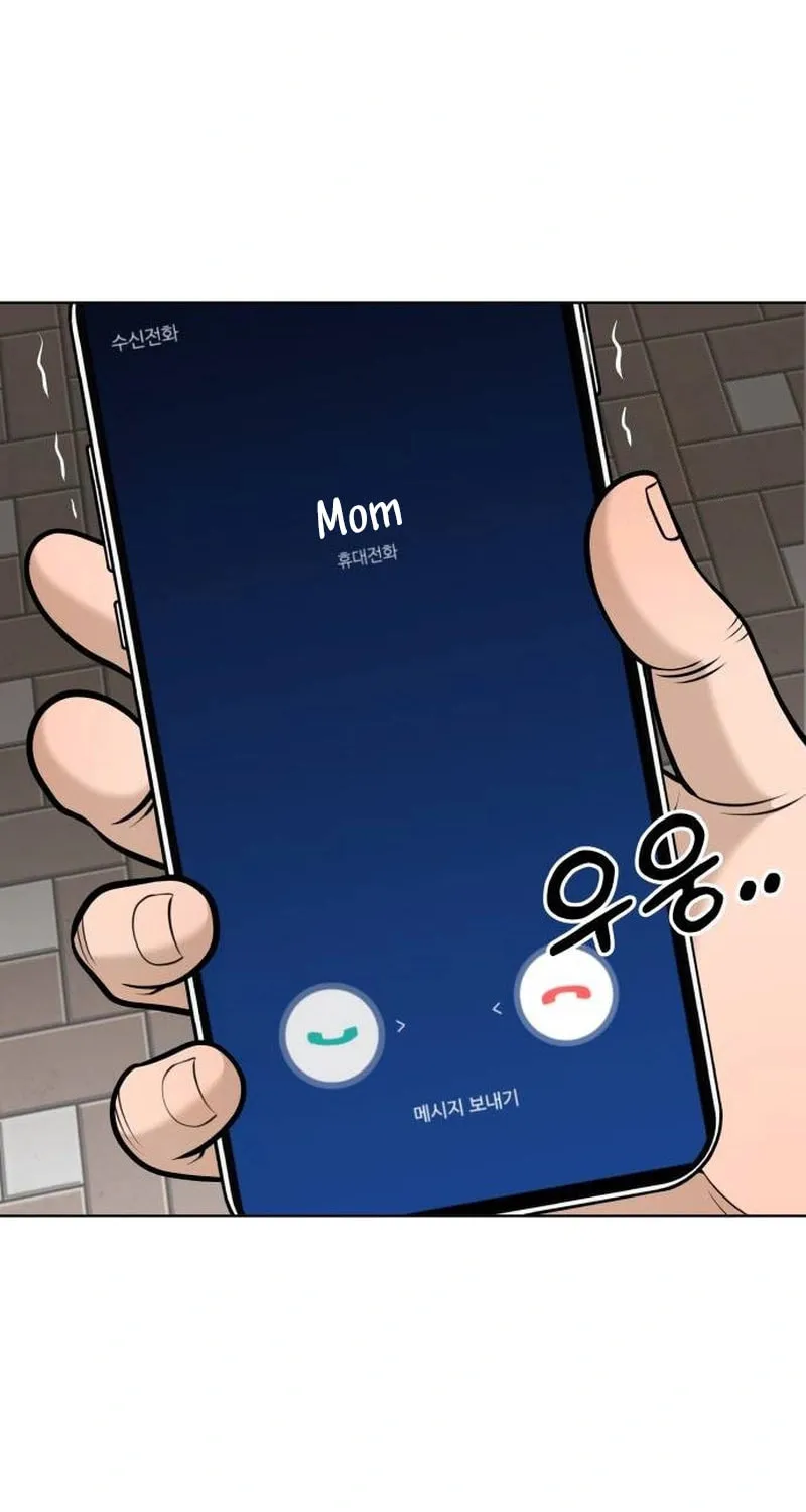 Around Forty Chapter 3 page 31 - 