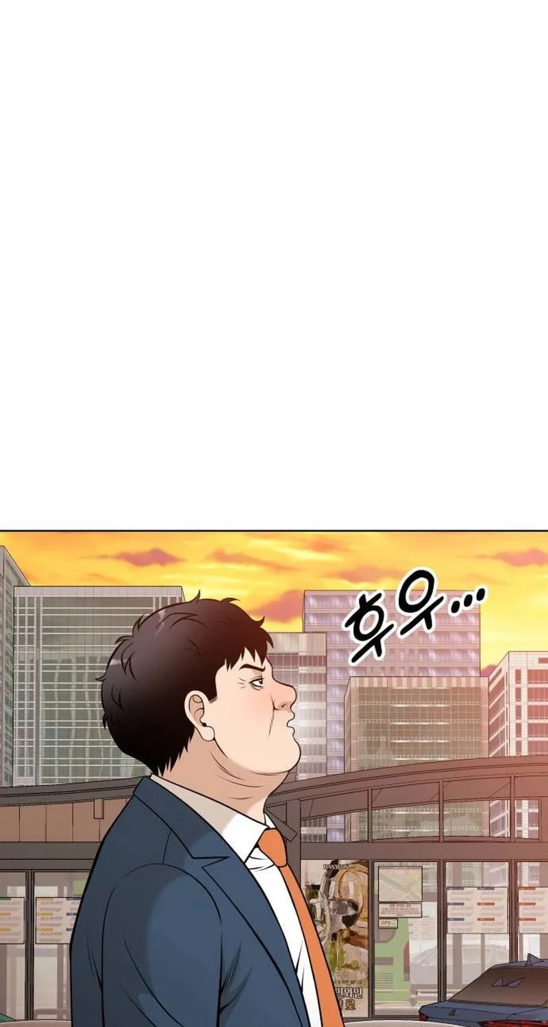 Around Forty Chapter 3 page 43 - 