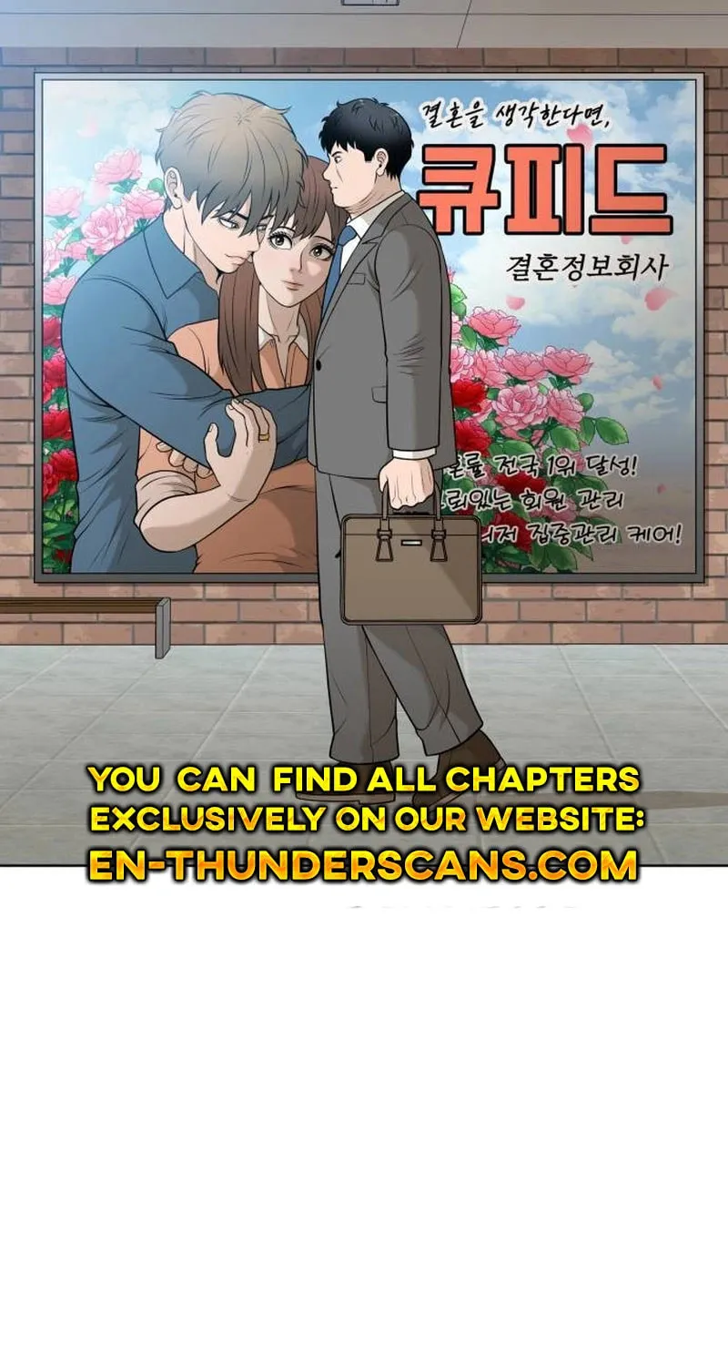 Around Forty Chapter 3 page 54 - 