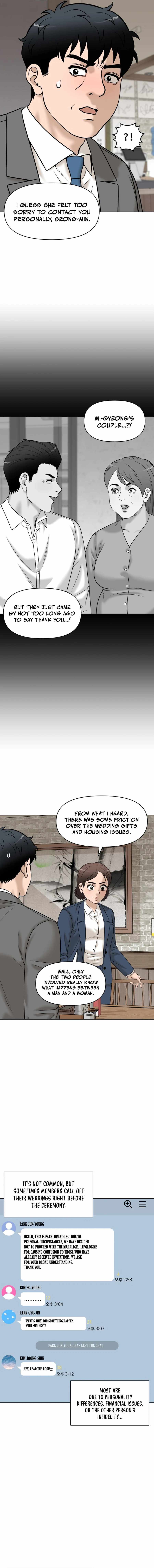 Around Forty Chapter 32 page 3 - 