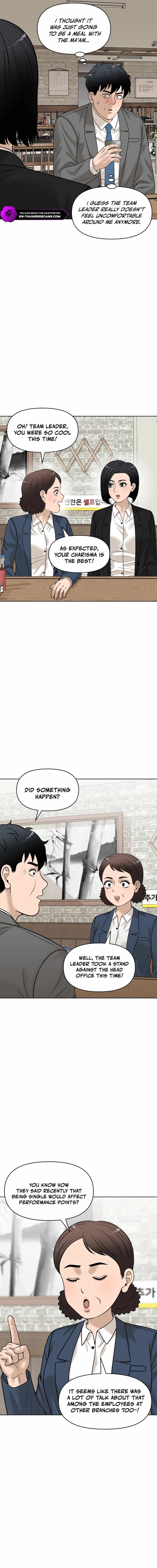 Around Forty Chapter 32 page 7 - 