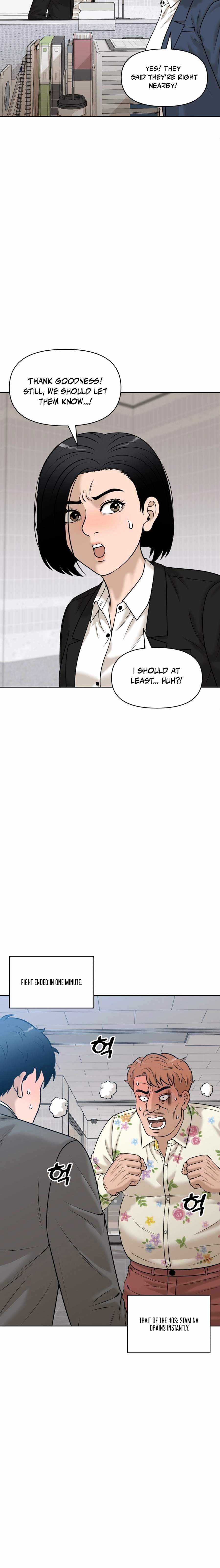 Around Forty Chapter 33 page 6 - 