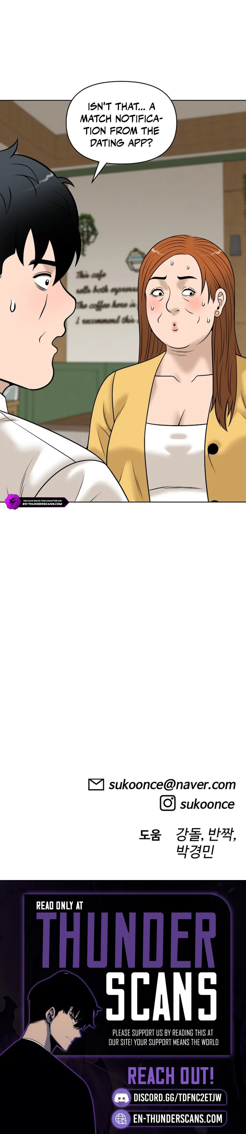 Around Forty Chapter 35 page 20 - 