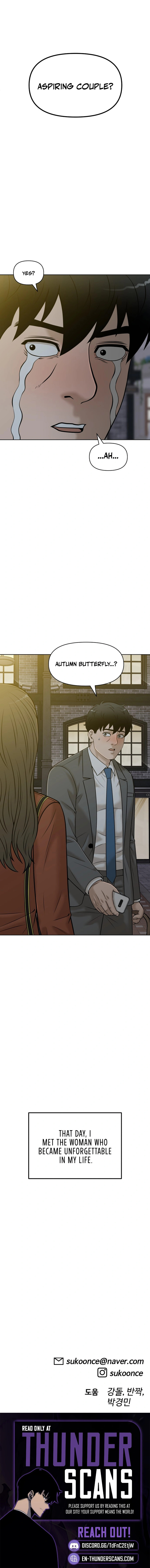 Around Forty Chapter 36 page 15 - 