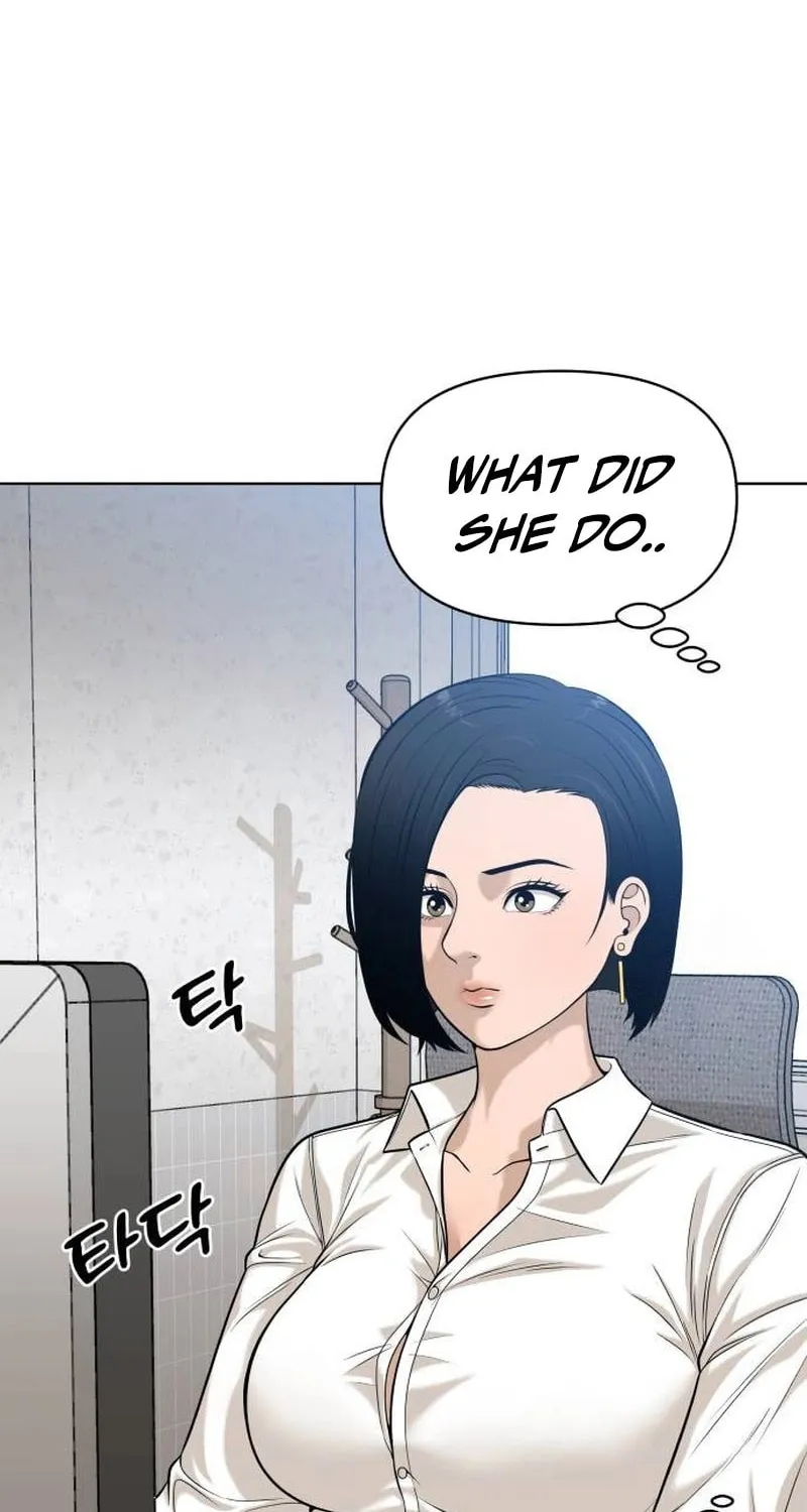 Around Forty Chapter 4 page 74 - 