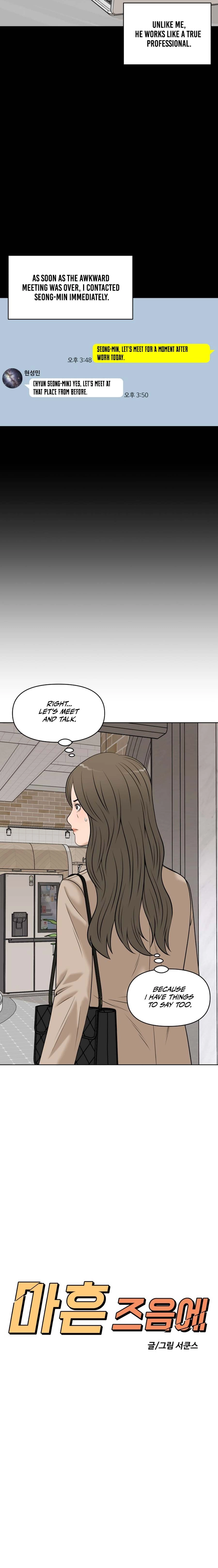Around Forty Chapter 41 page 18 - 