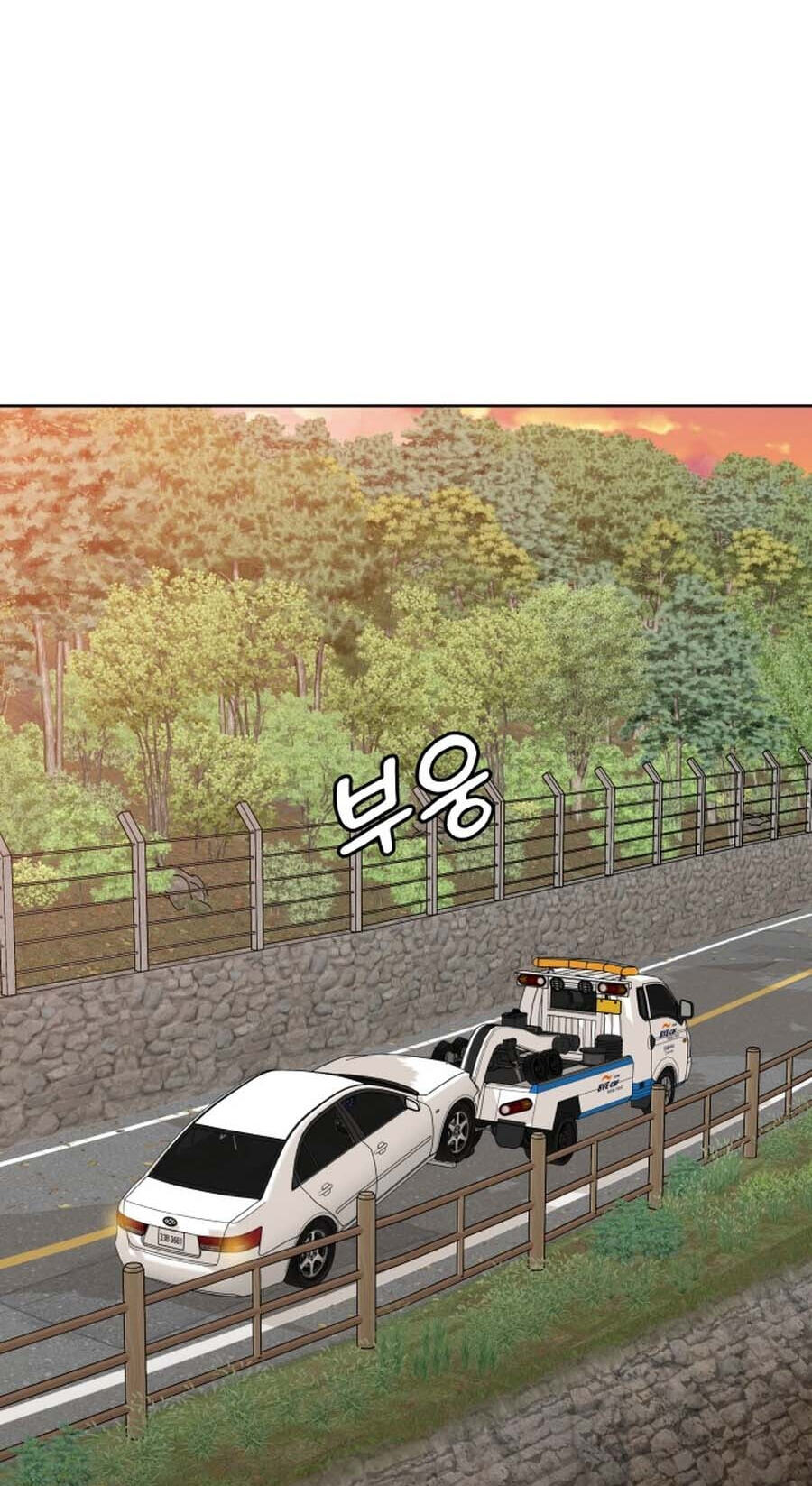 Around Forty Chapter 42 page 94 - 