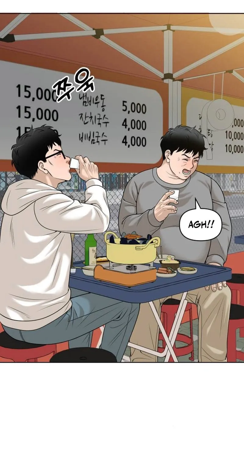 Around Forty Chapter 6 page 59 - 
