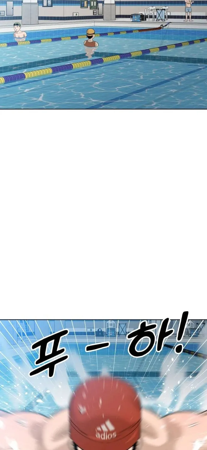 Around Forty Chapter 7 page 20 - 