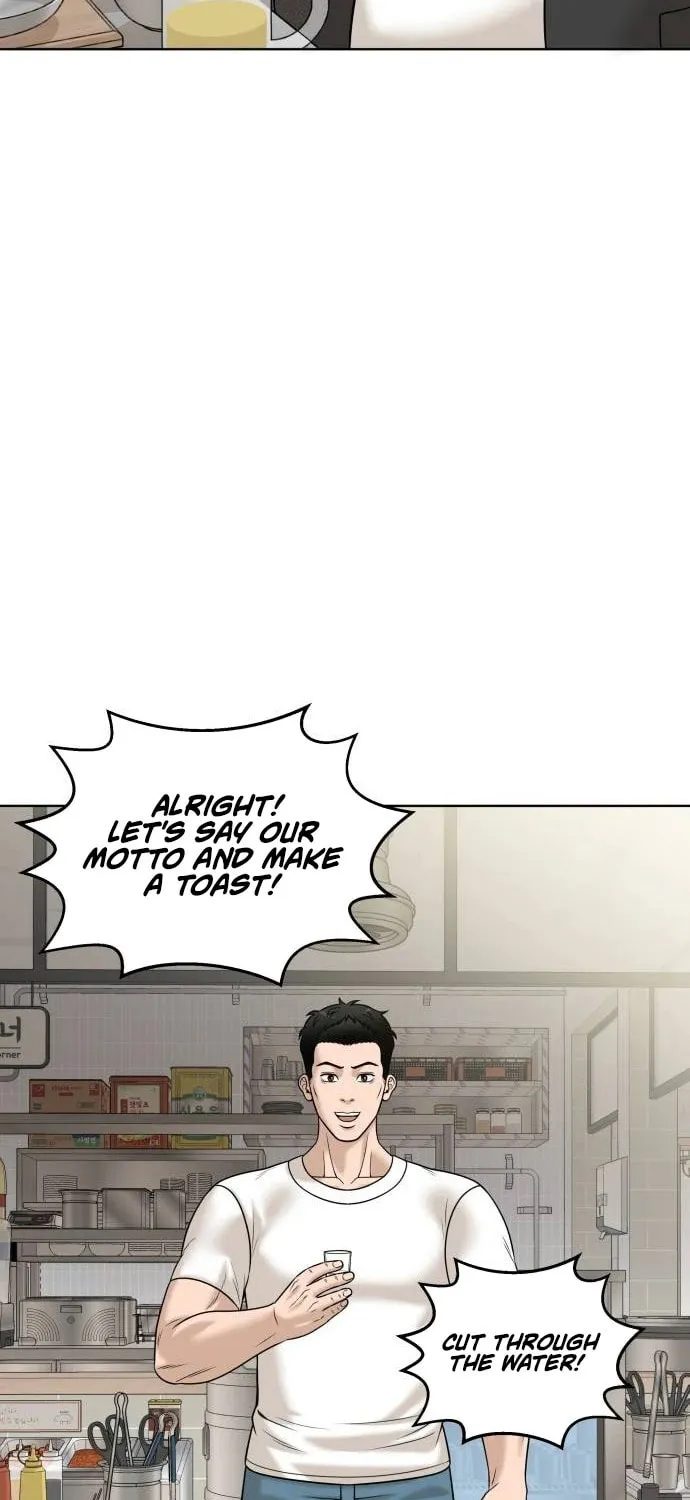 Around Forty Chapter 7 page 52 - 