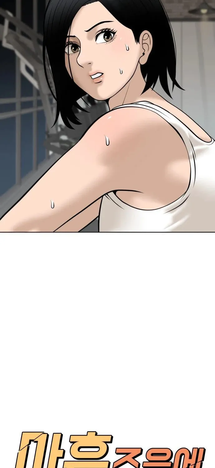 Around Forty Chapter 8 page 13 - 