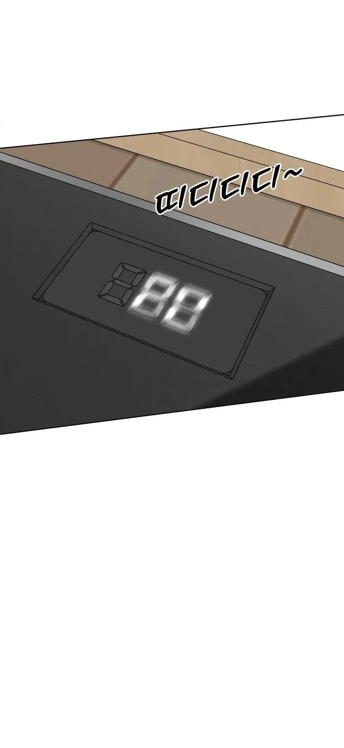 Around Forty Chapter 8 page 97 - 