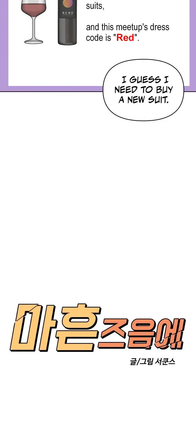 Around Forty Chapter 9 page 19 - 