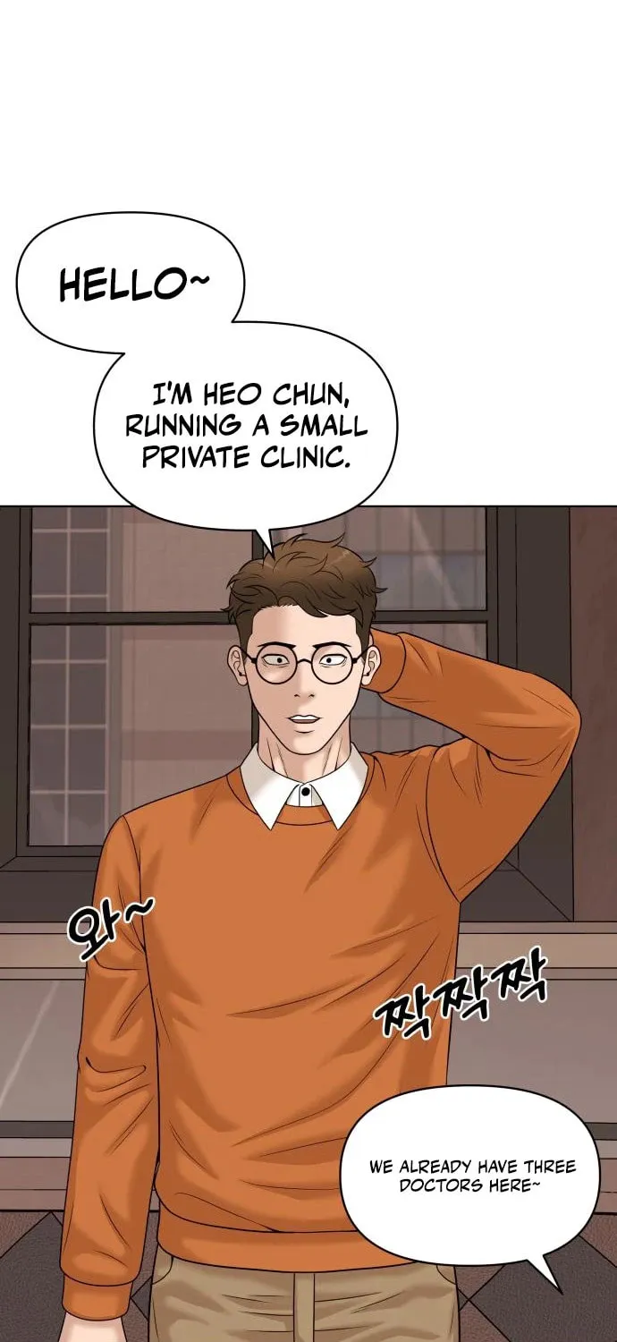 Around Forty Chapter 9 page 43 - 