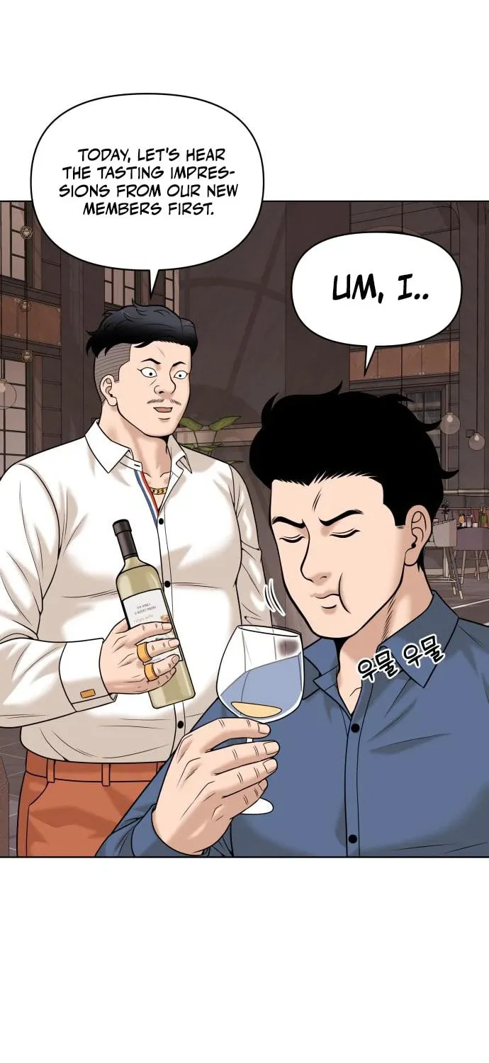 Around Forty Chapter 9 page 58 - 