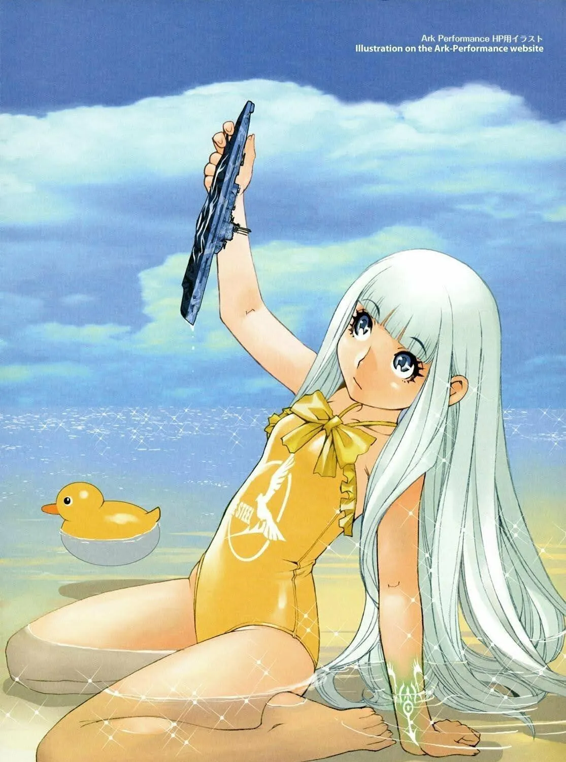 Arpeggio of Blue Steel Chapter 0 page 11 - 