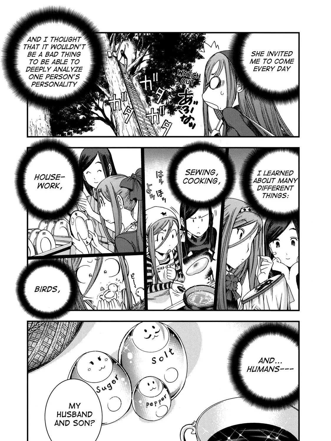 Arpeggio of Blue Steel Chapter 0 page 105 - 