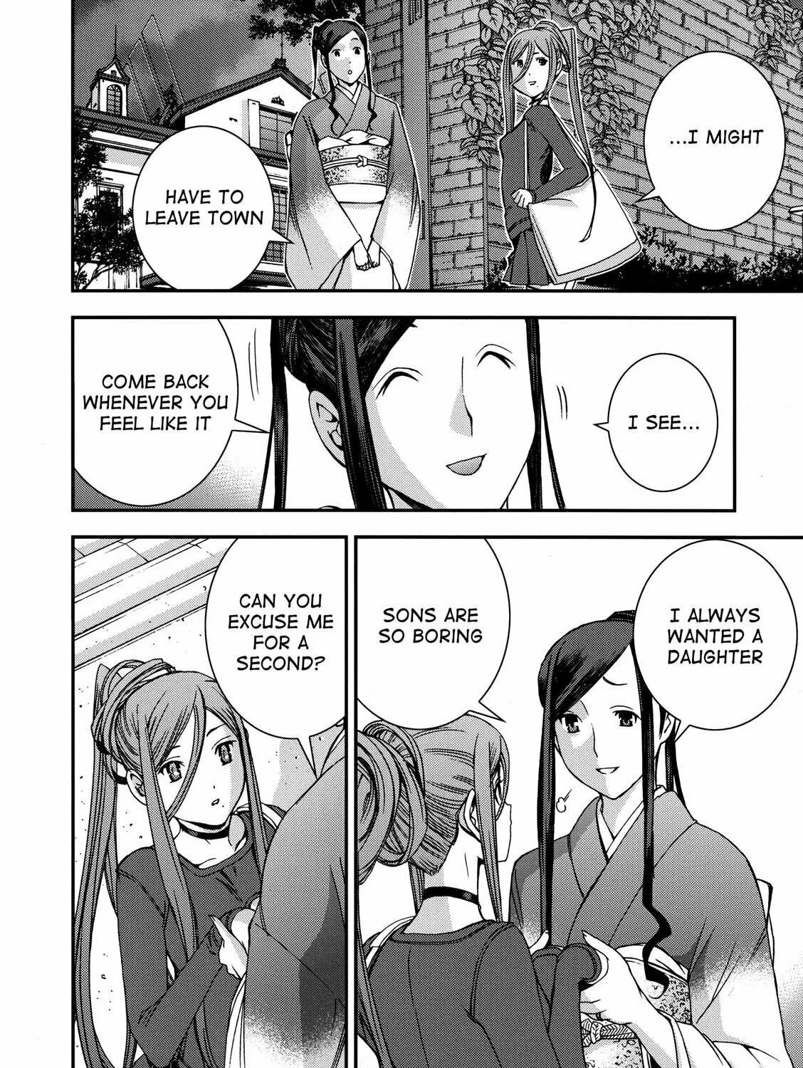 Arpeggio of Blue Steel Chapter 0 page 115 - 