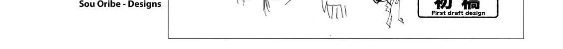 Arpeggio of Blue Steel Chapter 0 page 128 - 