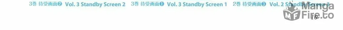 Arpeggio of Blue Steel Chapter 0 page 20 - 